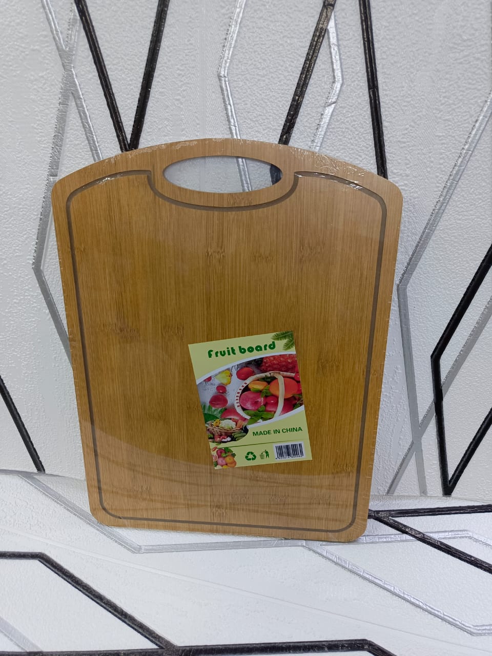 wooden chopping board rectangular