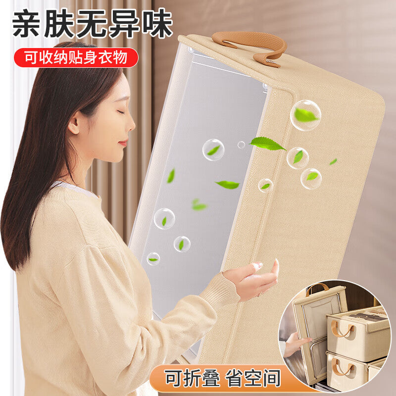 Foldable multipurpose organizer