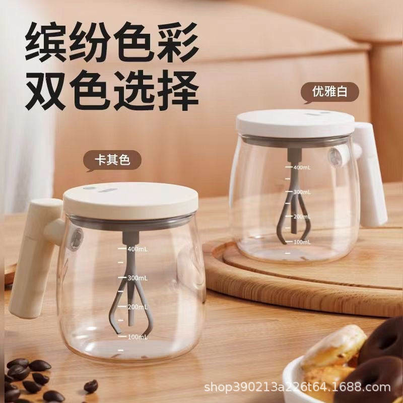 Self stirring cup ,Automatic mixing cup