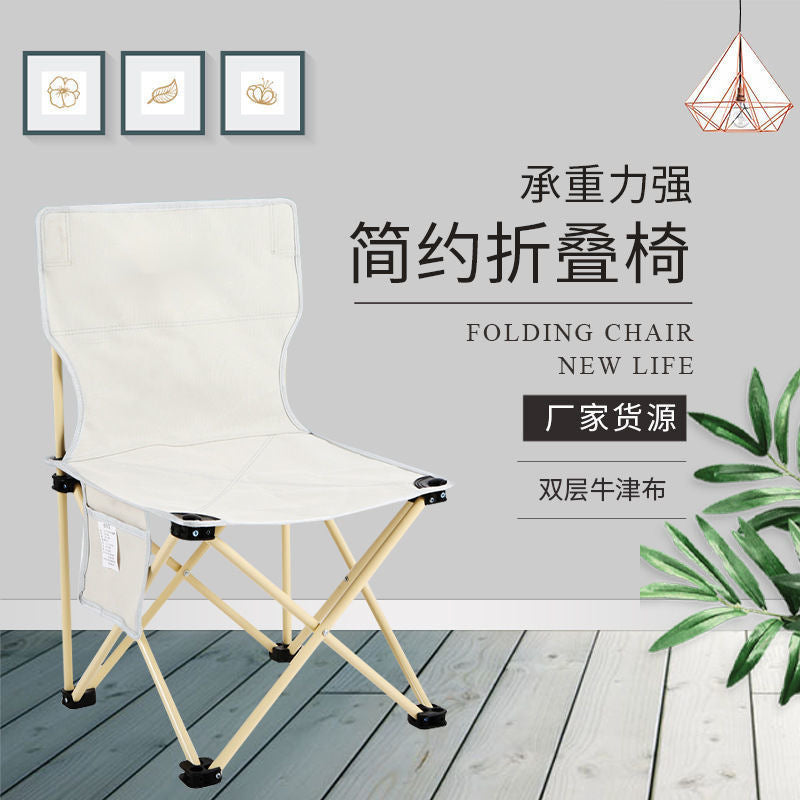 Camping Chair