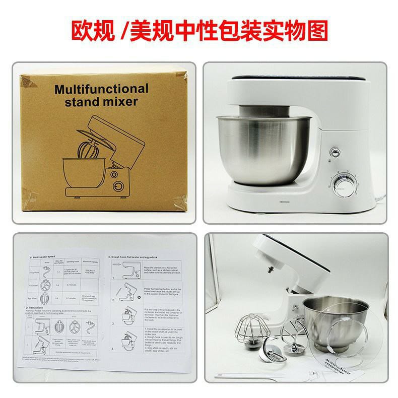 Stand mixer 4L