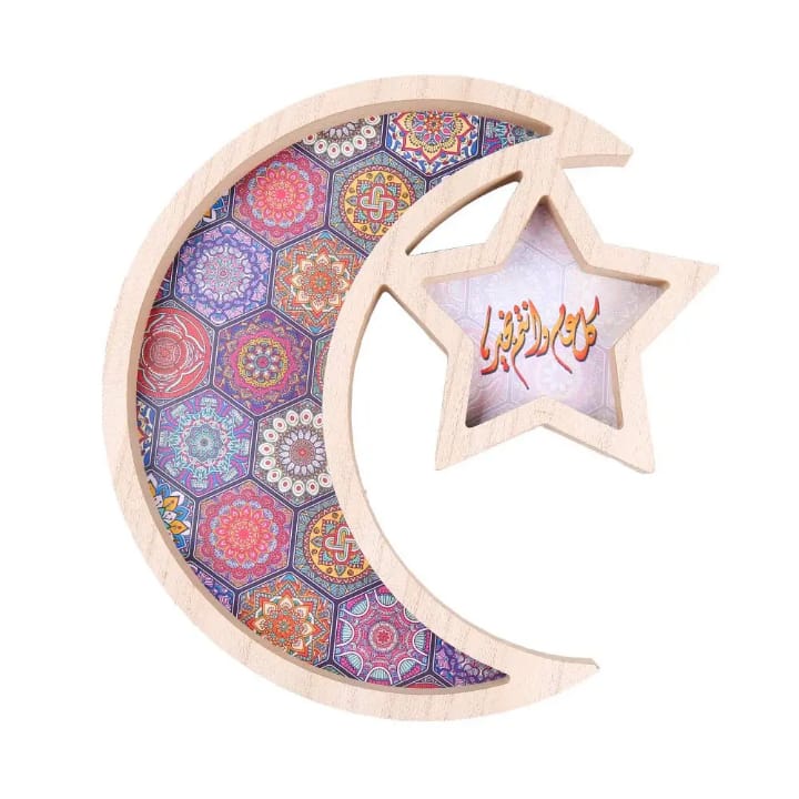 Ramadhan Moonstar serving Tray/Decor ksh