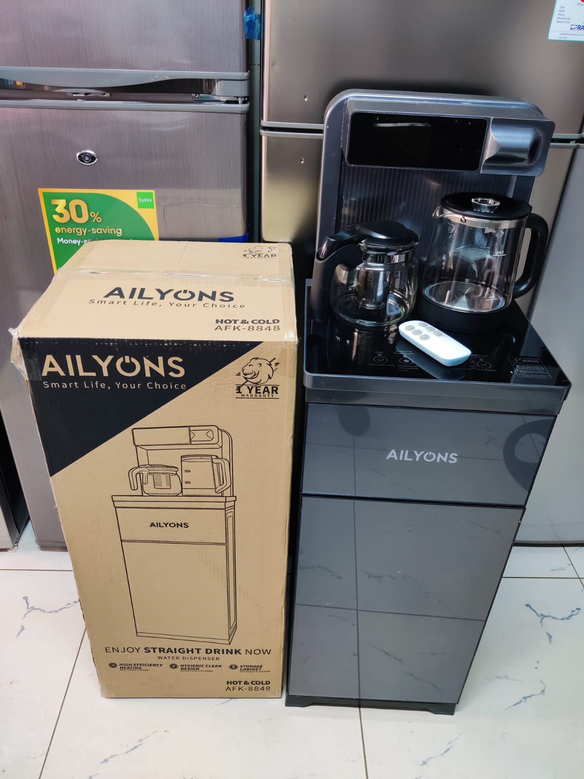 AILYONS HOT AND COLD BOTTOM LOAD WATER DISPENSER