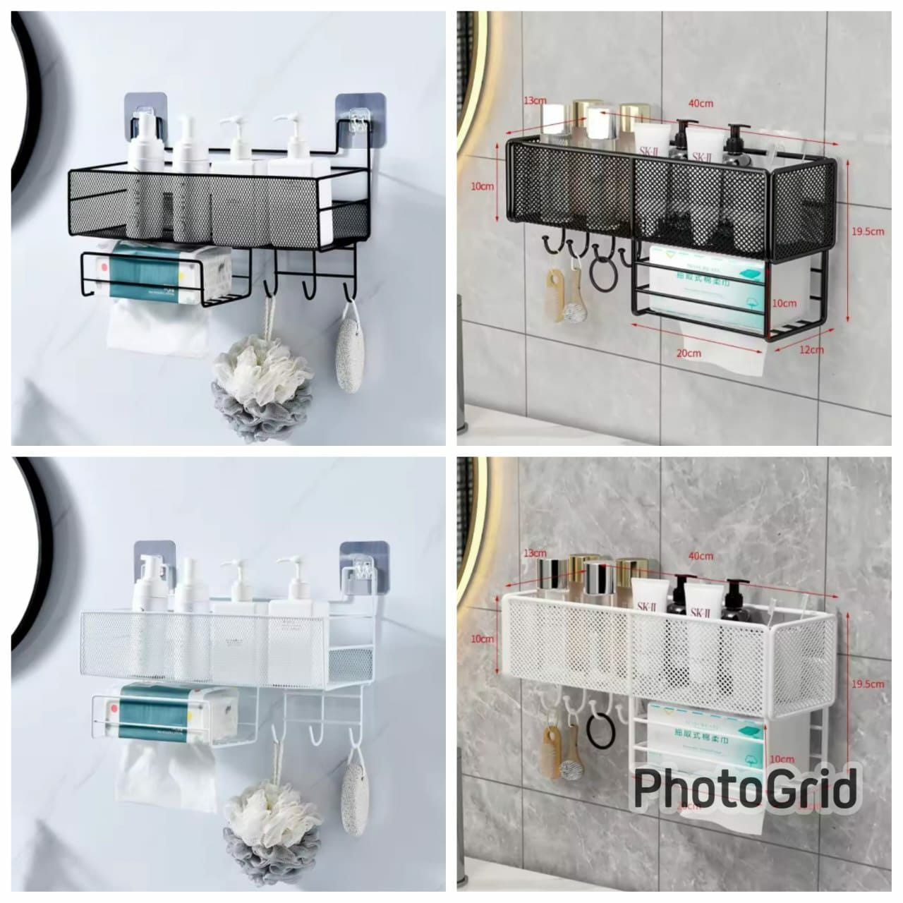 Bathroom rack