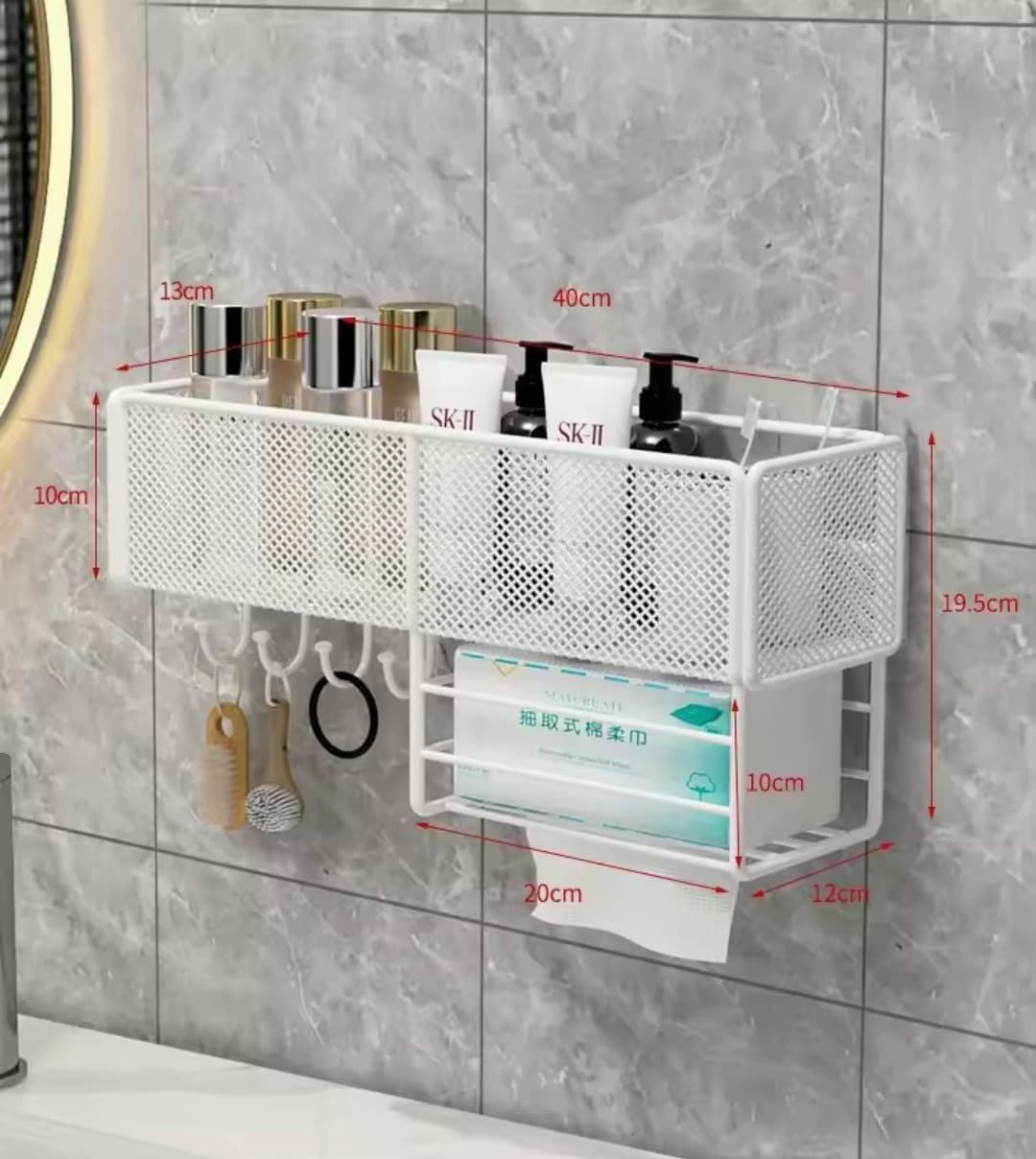 Bathroom rack