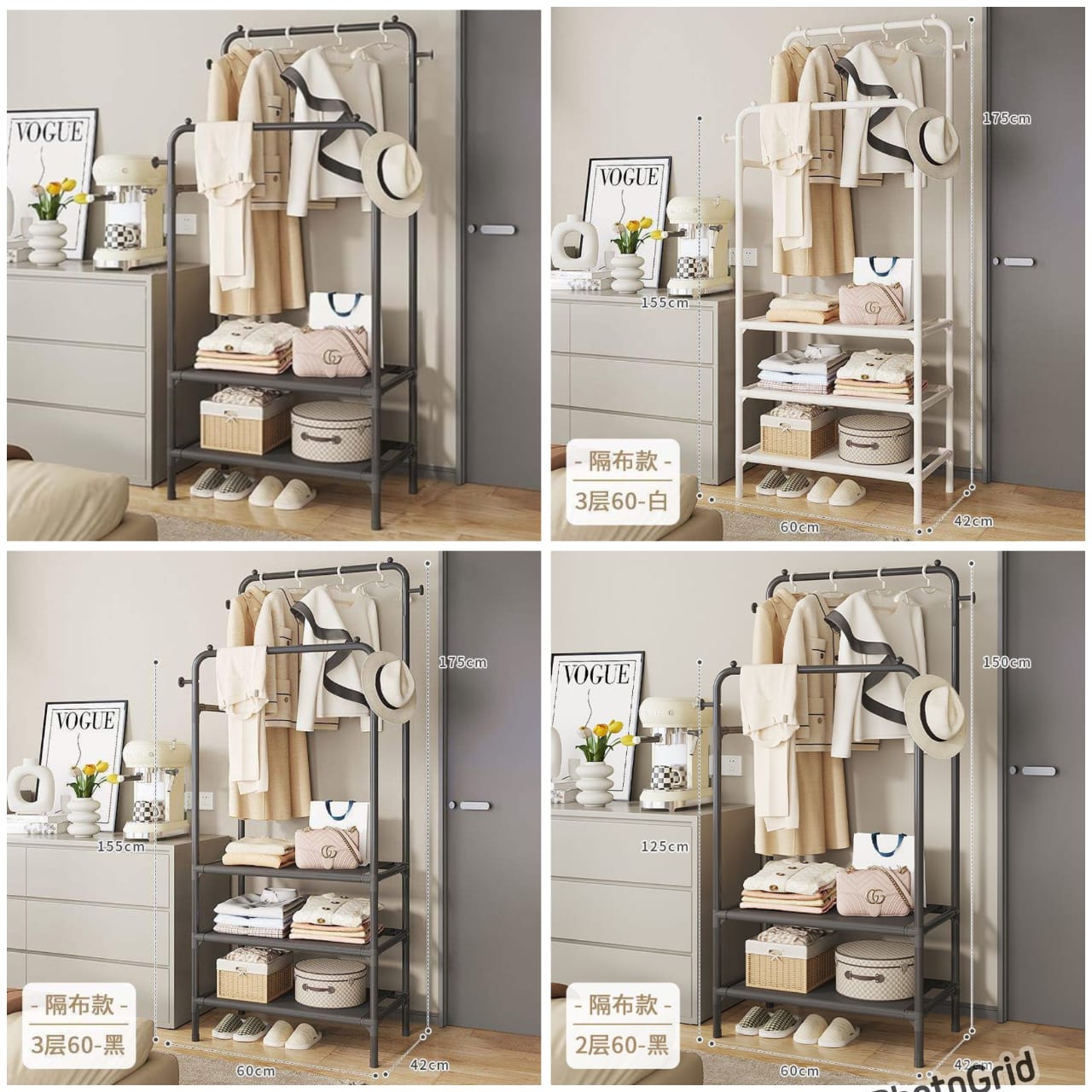 Cloth rack