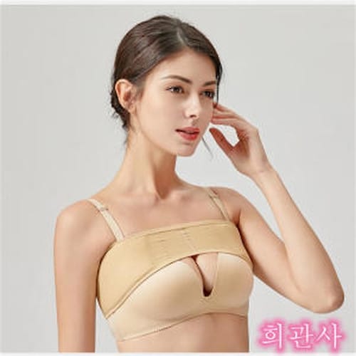 Breast Shaping