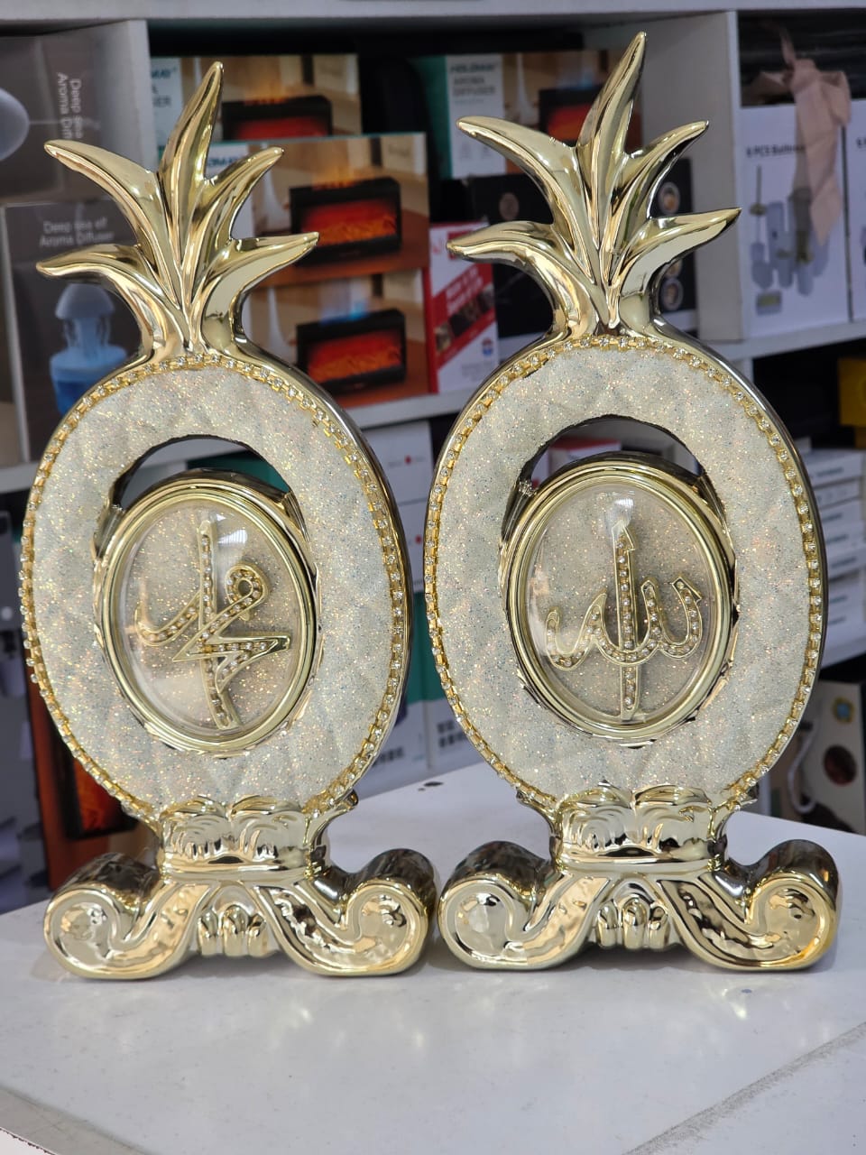 Set of 2 "Allah" and "Muhammad