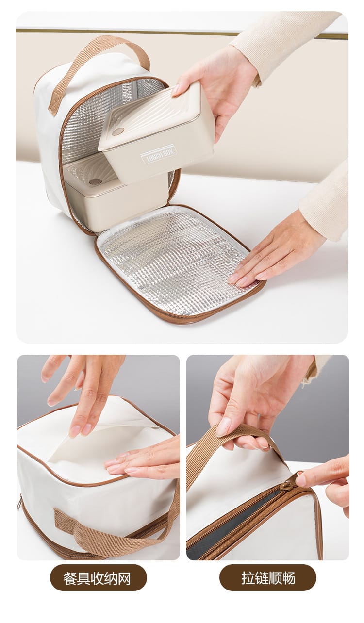 3 In 1 Lunch insulated set