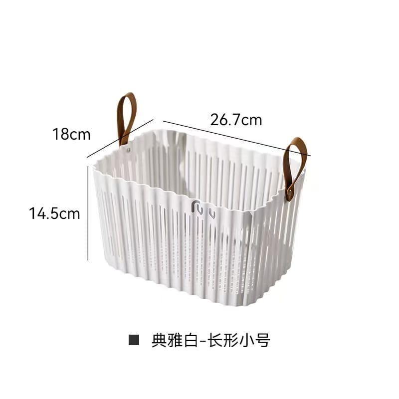 Medium plastic basket