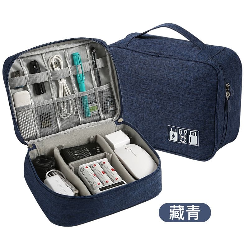 Large Capacity Storage Bag  / Cable Organizer and Electronics Organizer