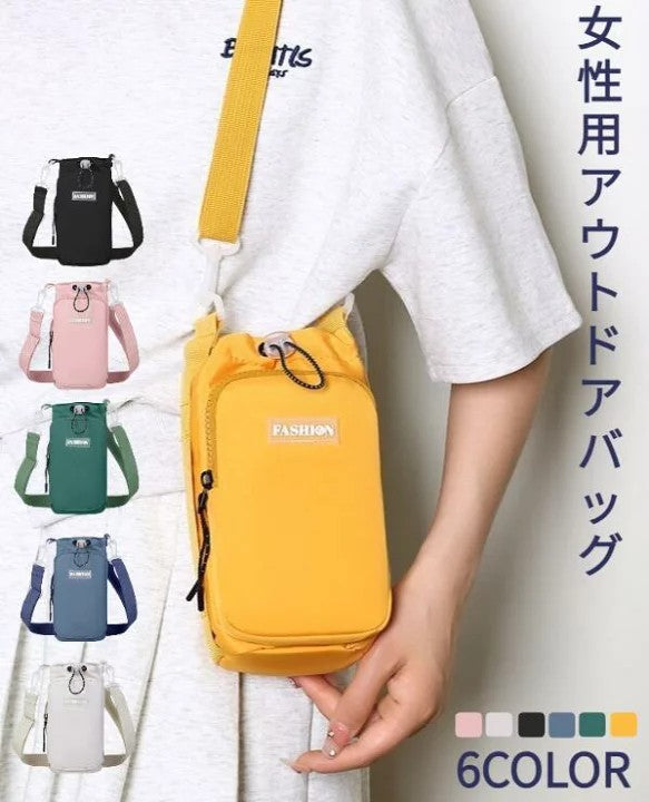 Water Bottle Draw string bag Holder with Strap Crossbody Insulated Water Bottle Carrier Sling Bag