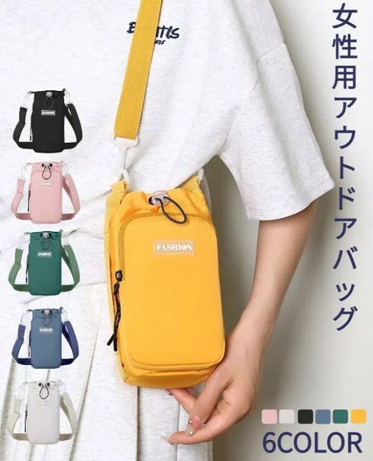 Water Bottle Draw string bag Holder with Strap Crossbody Insulated Water Bottle Carrier Sling Bag