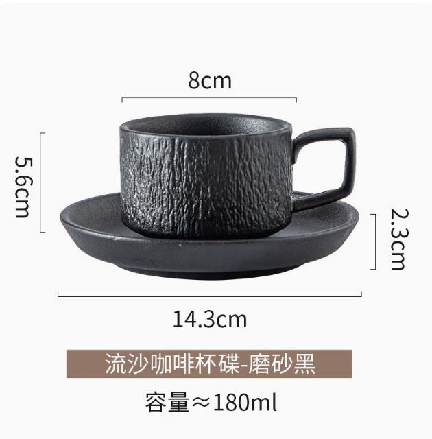 European textured Matte ceramic Cappuccino coffee cup set with saucers
