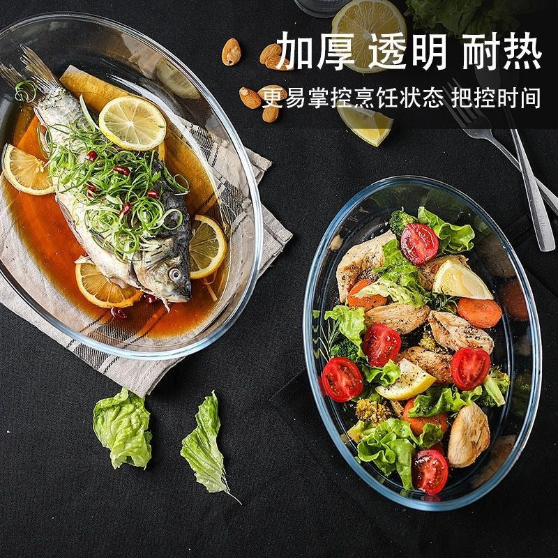 2pcs Oval baking trays