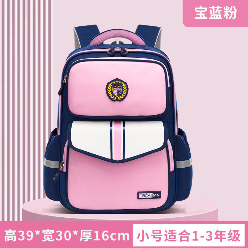 HIGH QUALITY KIDS SCHOOL BAG