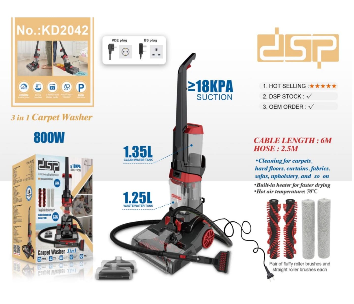 3 in 1 Carpet Multifunctional Washer