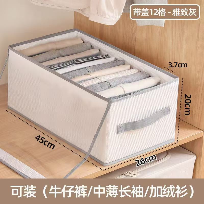 Closet organizer