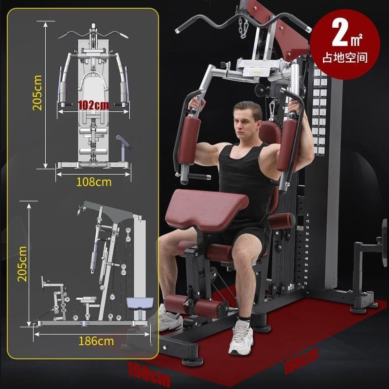 2 Station Multi gym (leg press)