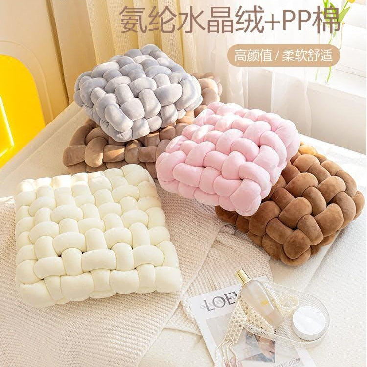 Scandinavian Ins Cushion Woven Pillow Square Plush Home Cushion Sofa Cushion Decorative Bay Window Cushion