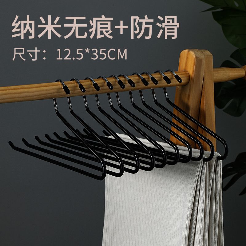10pcs Seamless Trouser HangerNon-Slip Metal Shirt Trouser