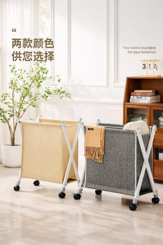 Laundry Basket with Stand & Wheels