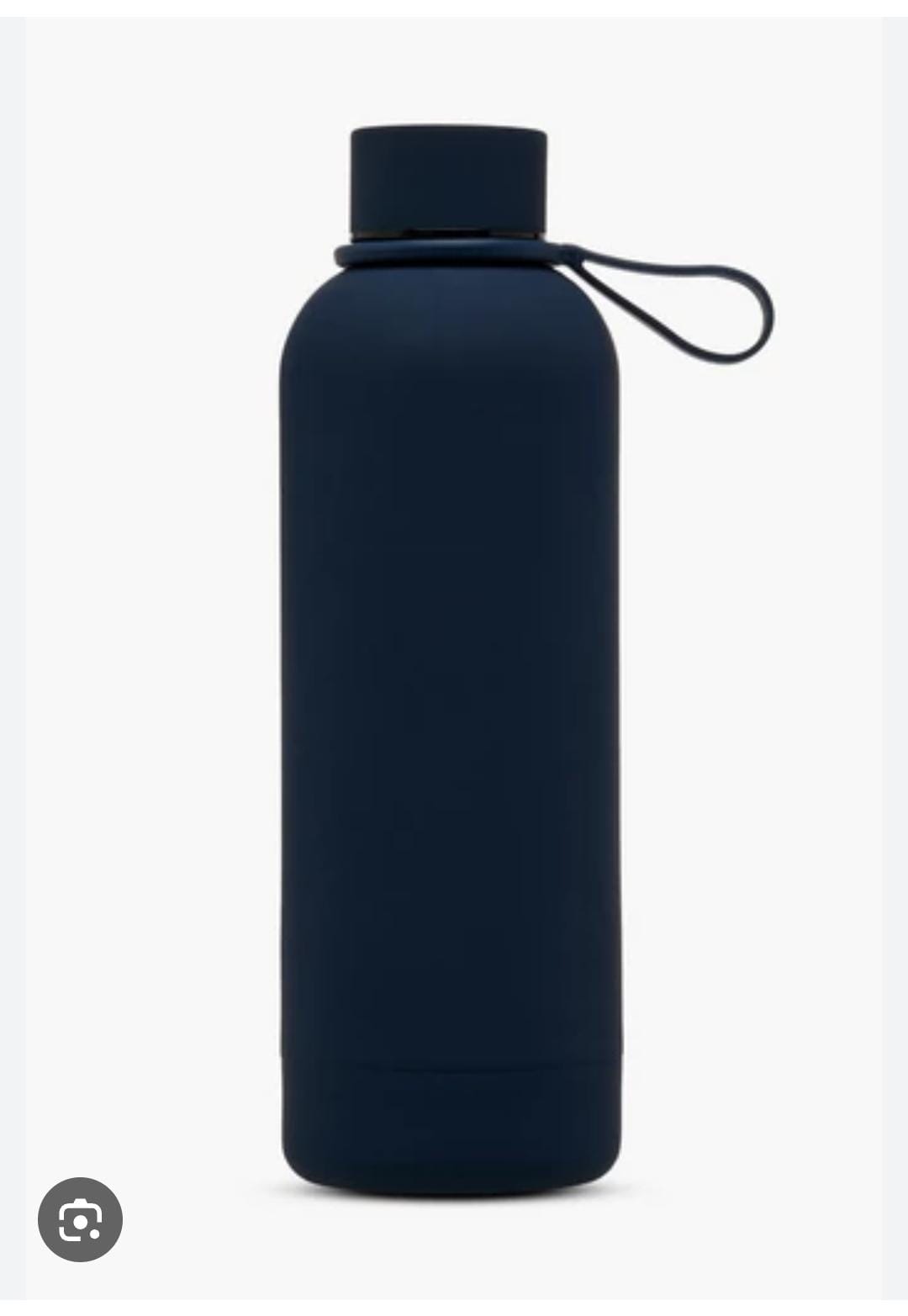 Matt finish insulated bottle