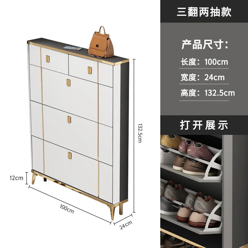 Bucket flip shoe cabinet