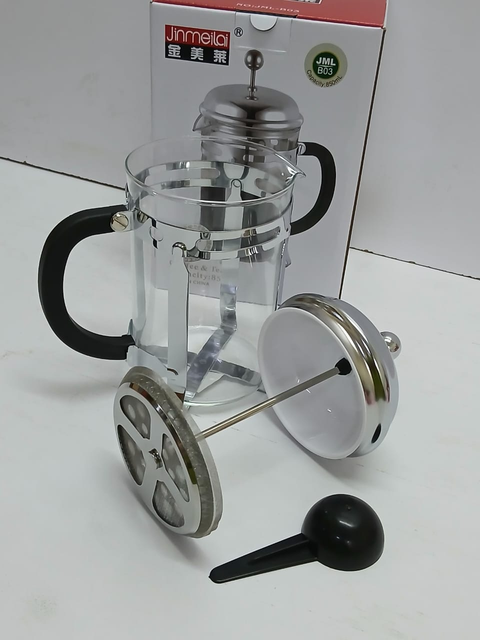 French press coffee maker