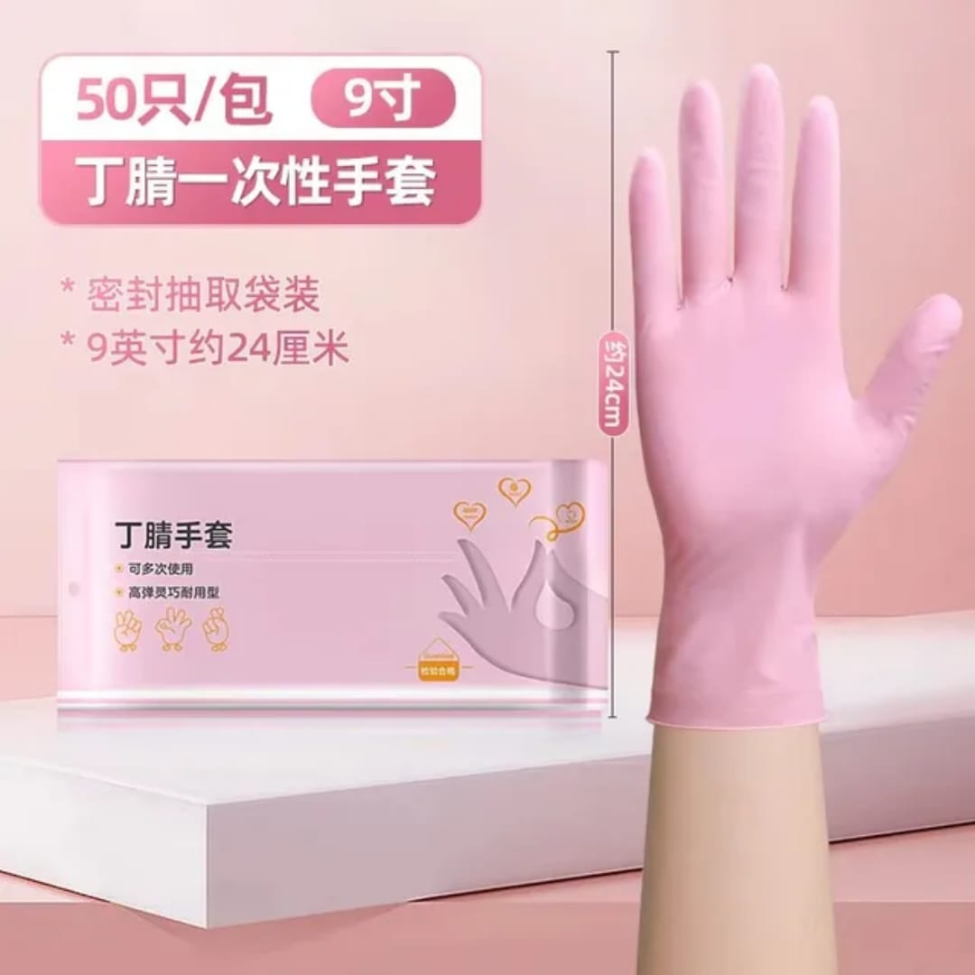 50pcs Marination/ Multi-purpose Gloves