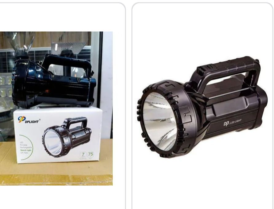 DP Rechargeable Torch(75 Watts)