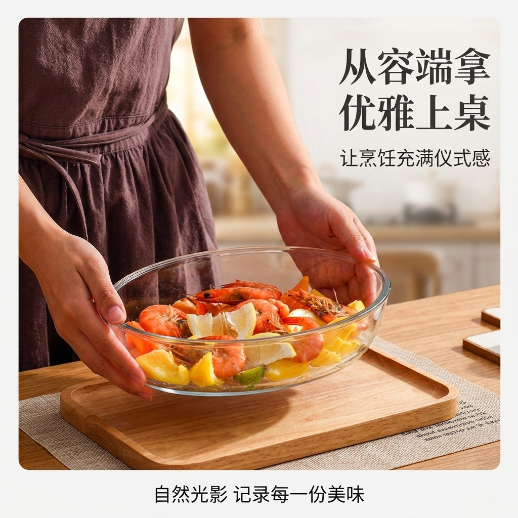 2pcs Oval baking trays