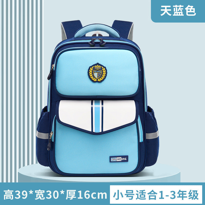 HIGH QUALITY KIDS SCHOOL BAG
