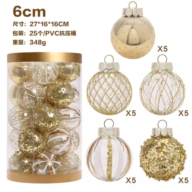 25pcs Christmas baubles