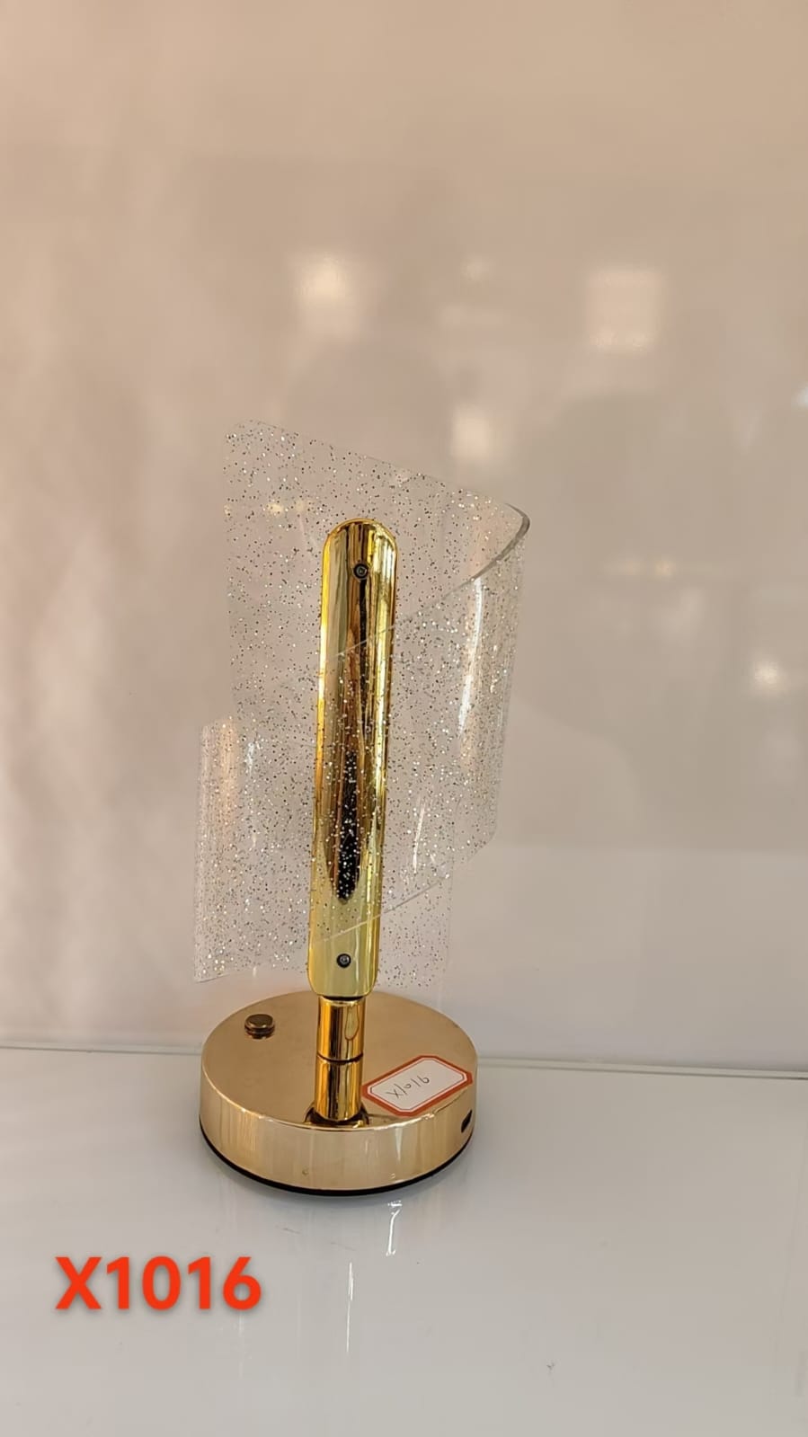 Gold Patterned Table Lamp