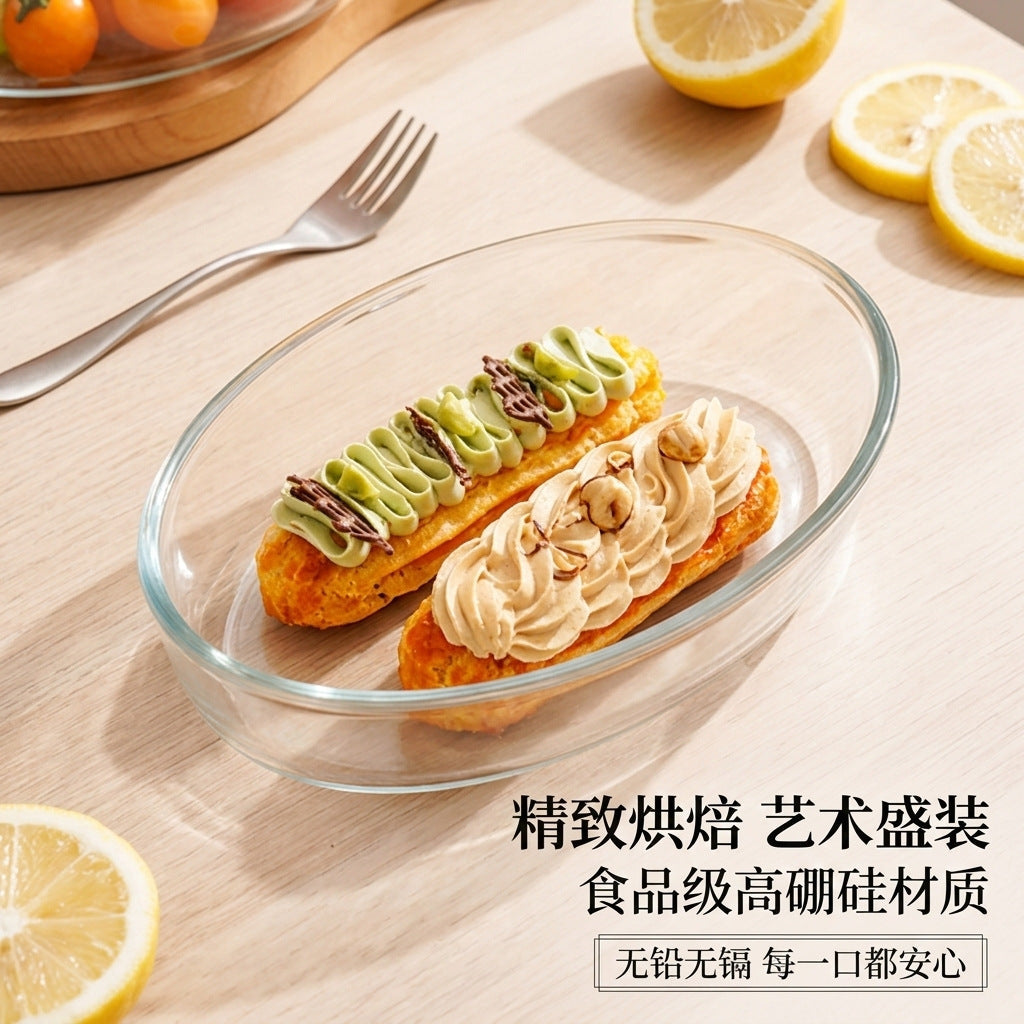 2pcs Oval baking trays