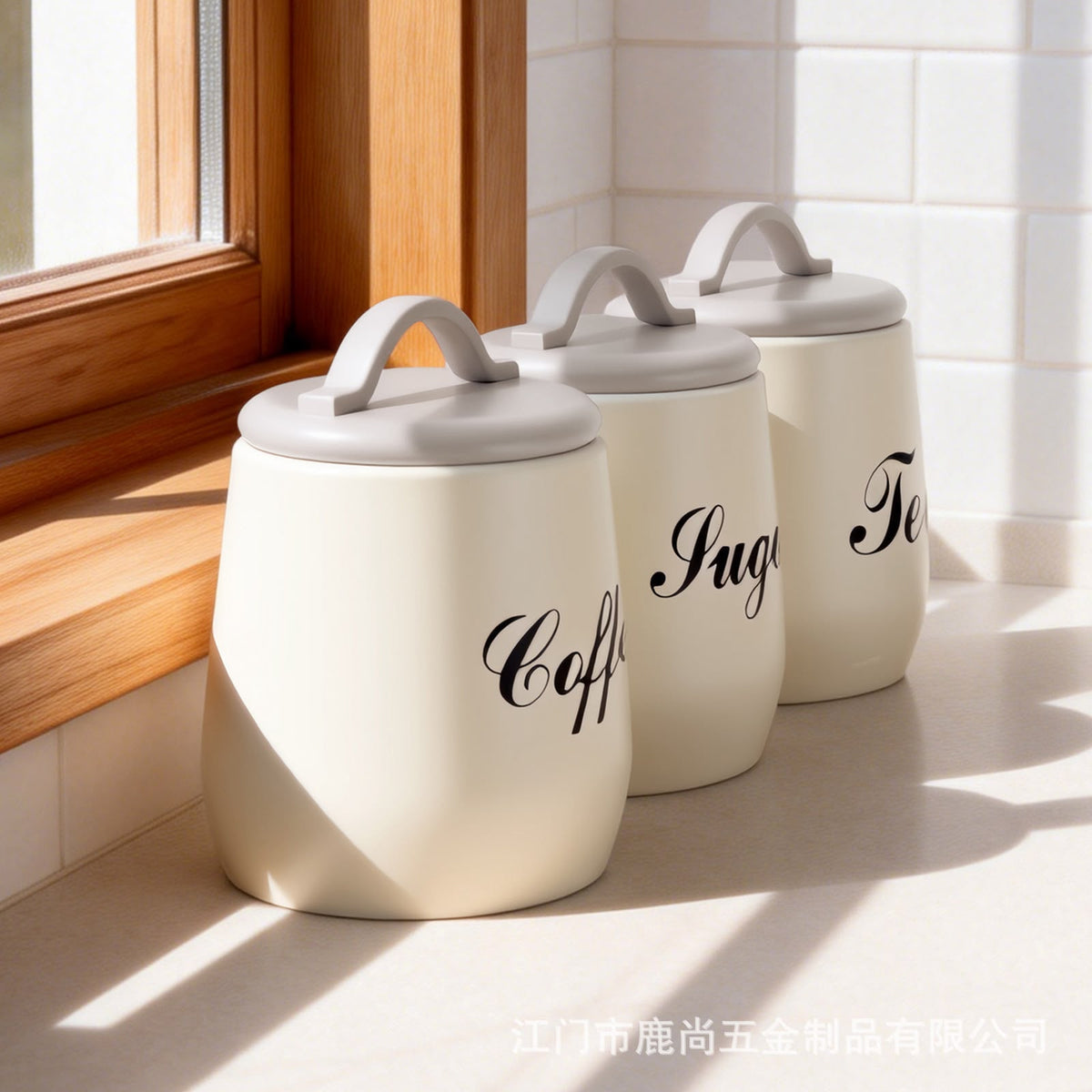 Rustic-style 3-piece kitchen storage canister set