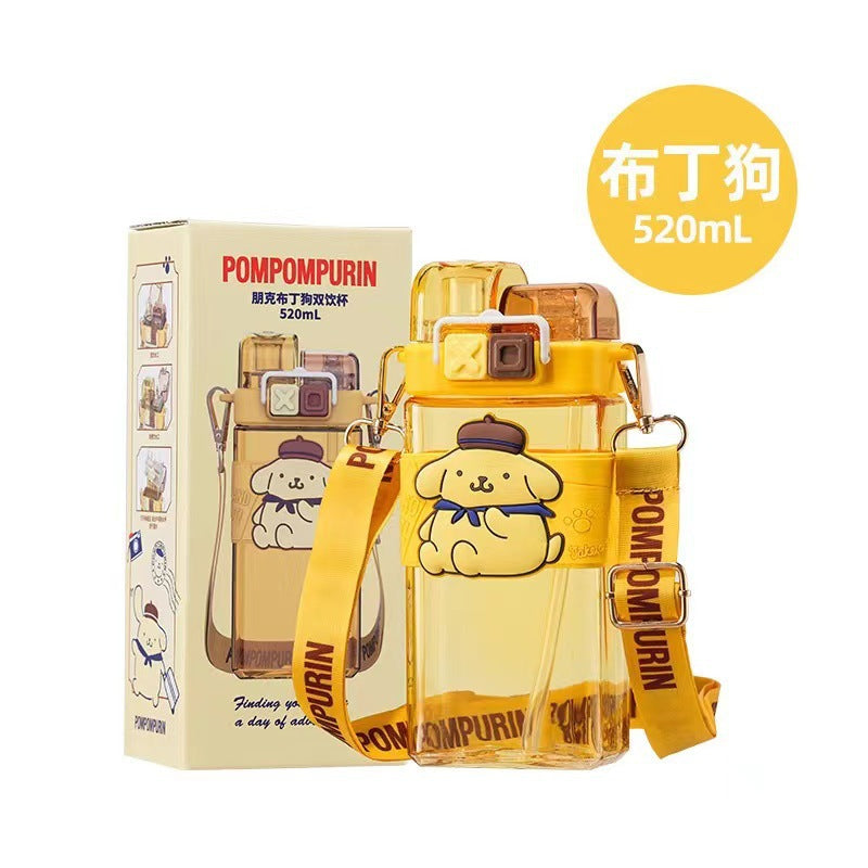 Disney Children's double drinking water bottle