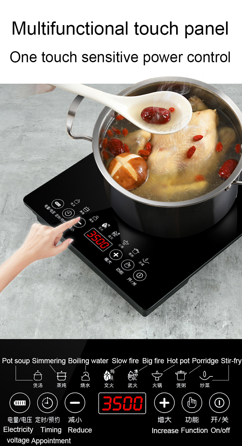 Sokany SK-07047 is a 2200W single-plate induction cooker - uses induction sufurias
