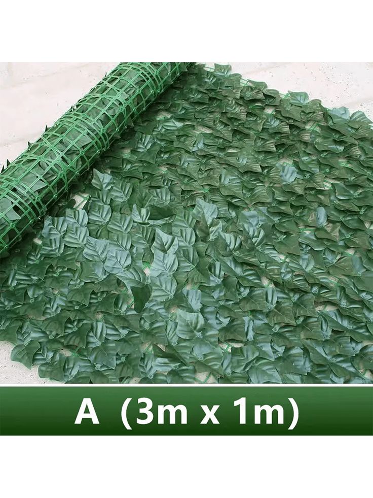 Green Balcony Privacy fence