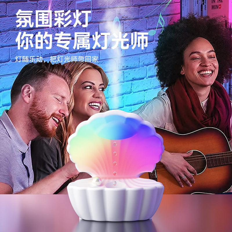 Shell-shaped Anti-Gravity Humidifier