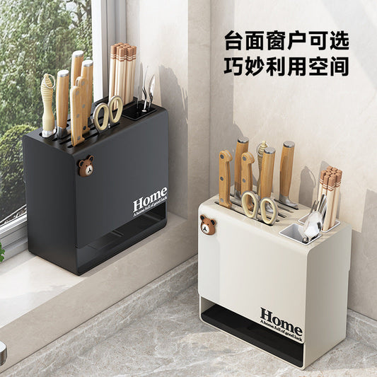 Wall-Mounted Multi-Functional Knife Rack Chopstick Holder Integrated Knife Storage Rack