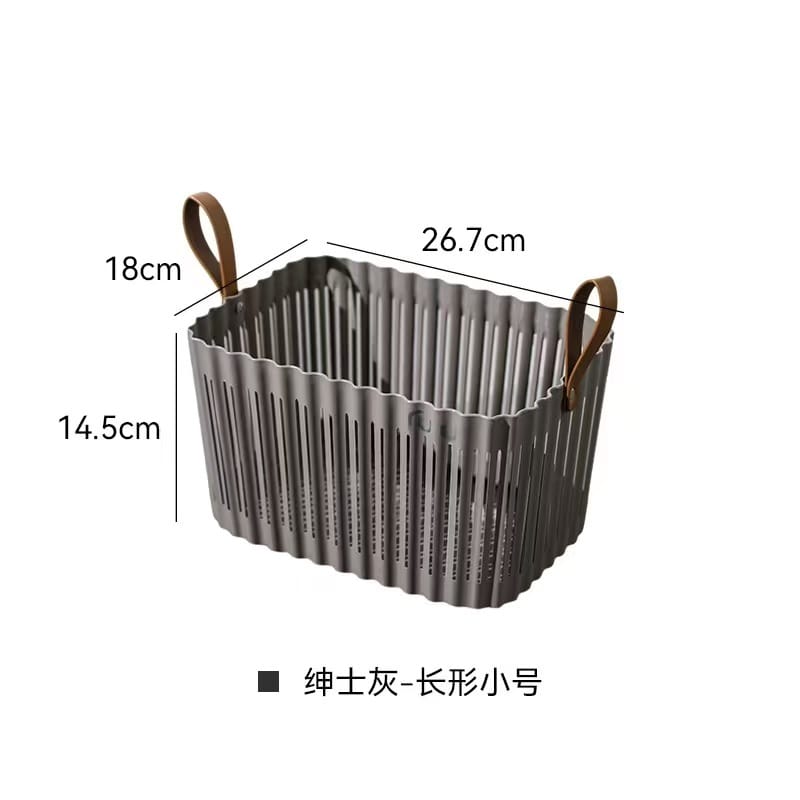 Medium plastic basket
