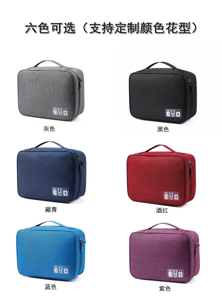 Large Capacity Storage Bag  / Cable Organizer and Electronics Organizer