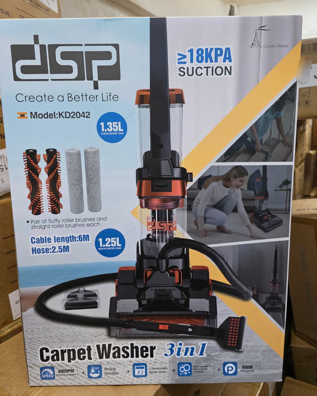 3 in 1 Carpet Multifunctional Washer