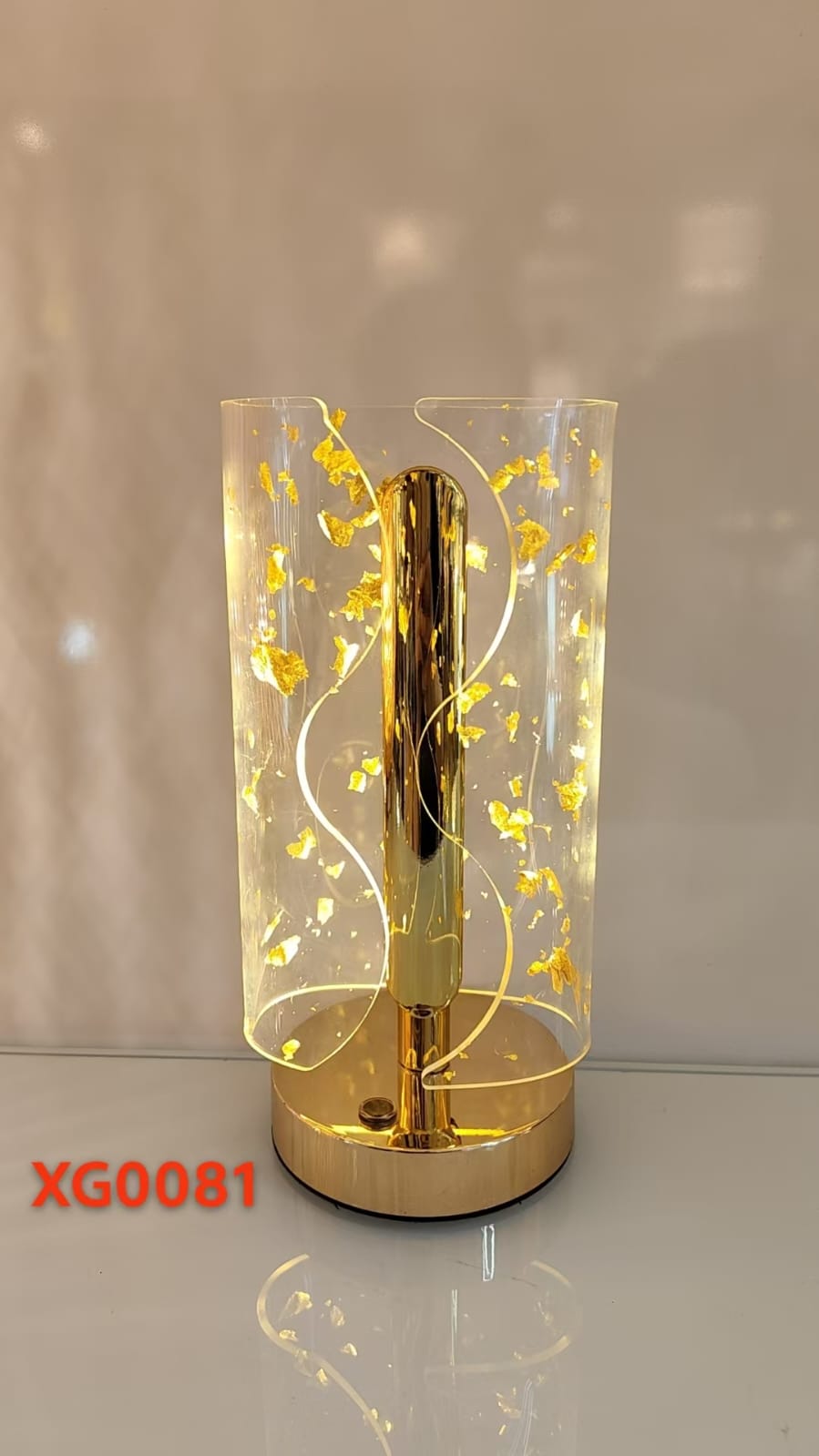 Gold Patterned Table Lamp