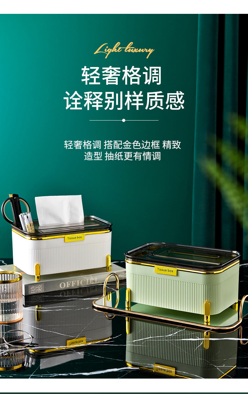 Creative Modern Desktop Paper Storage Box Holder Versatile Makeup Pens Organizer