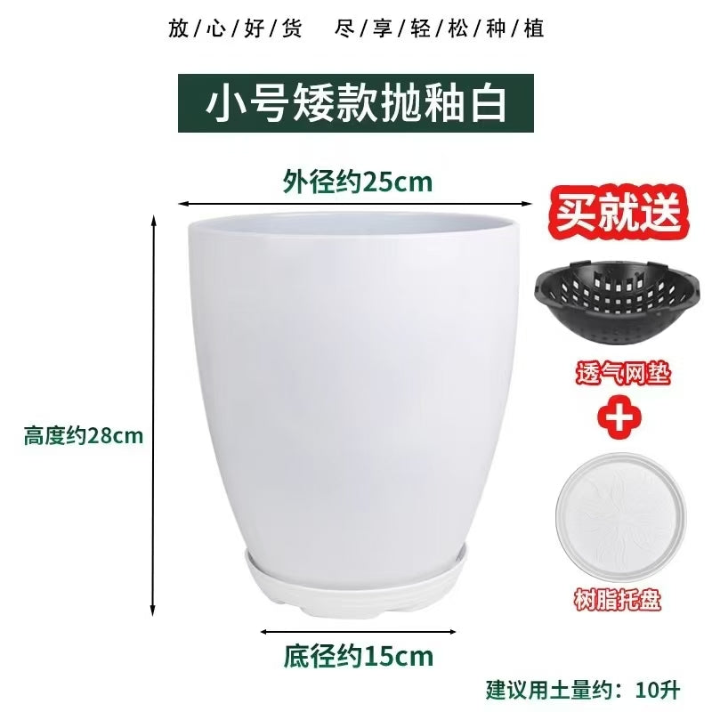 Planters